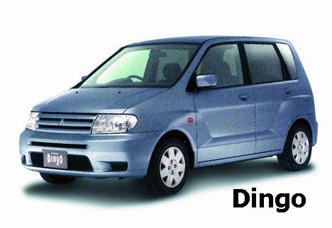 Mitsubishi Dingo