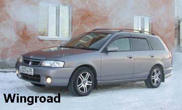 Nissan Wingroad